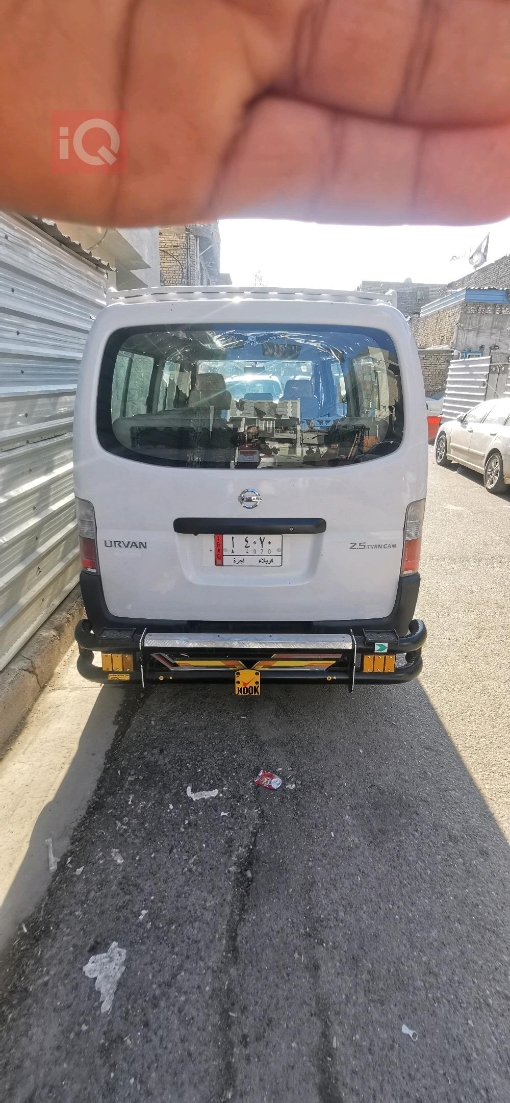 نيسان اورفان